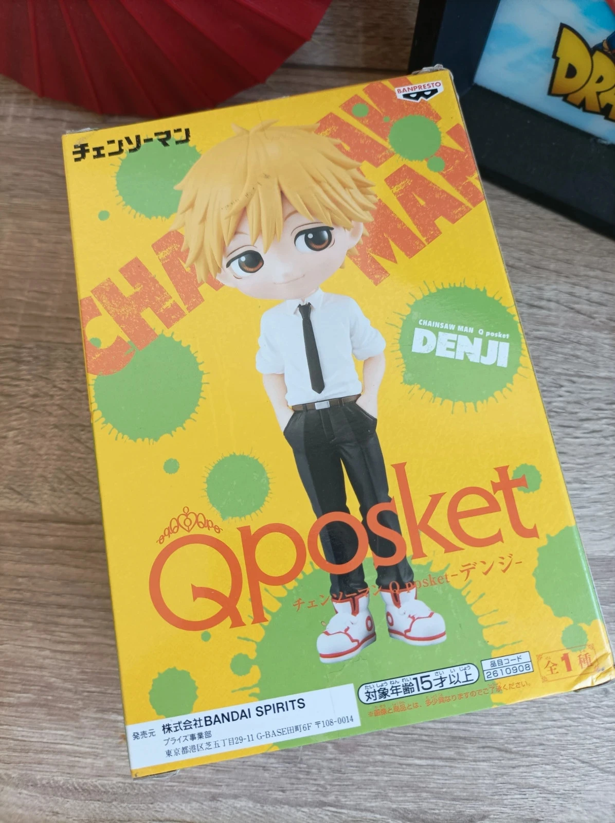 Chainsaw Man - Figurina Denji - Banpresto Qposket – photo 7